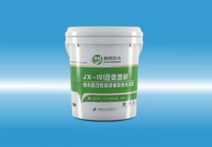 JX-101播放特级黄色操逼大毛片录像播放液体卷材（纳米硅改性高弹橡胶防水涂料）